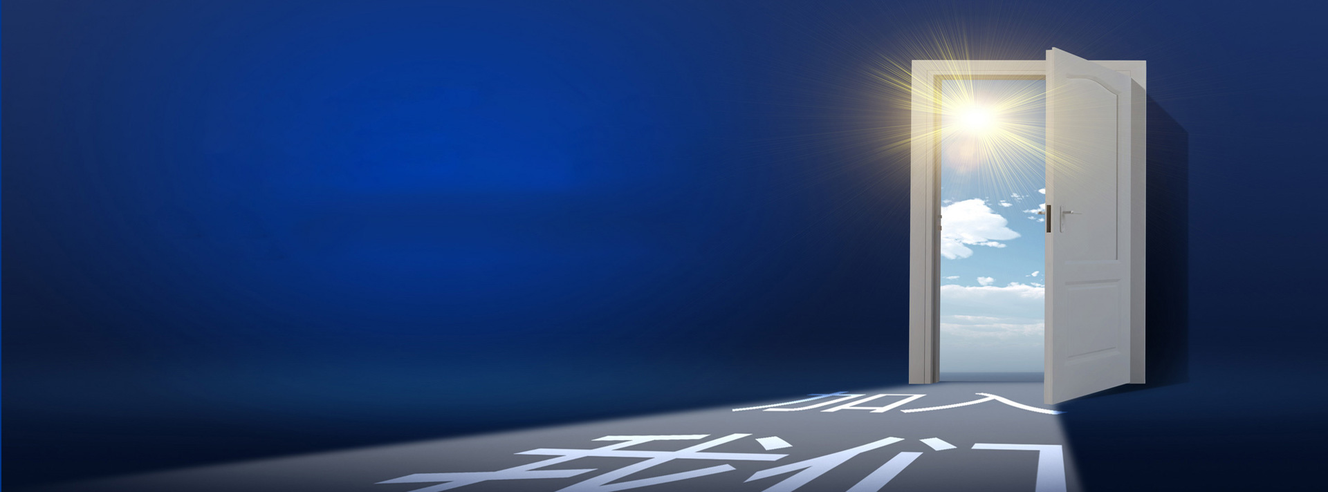 九游会J9·(中国区)官方网站-真人游戏第一品牌