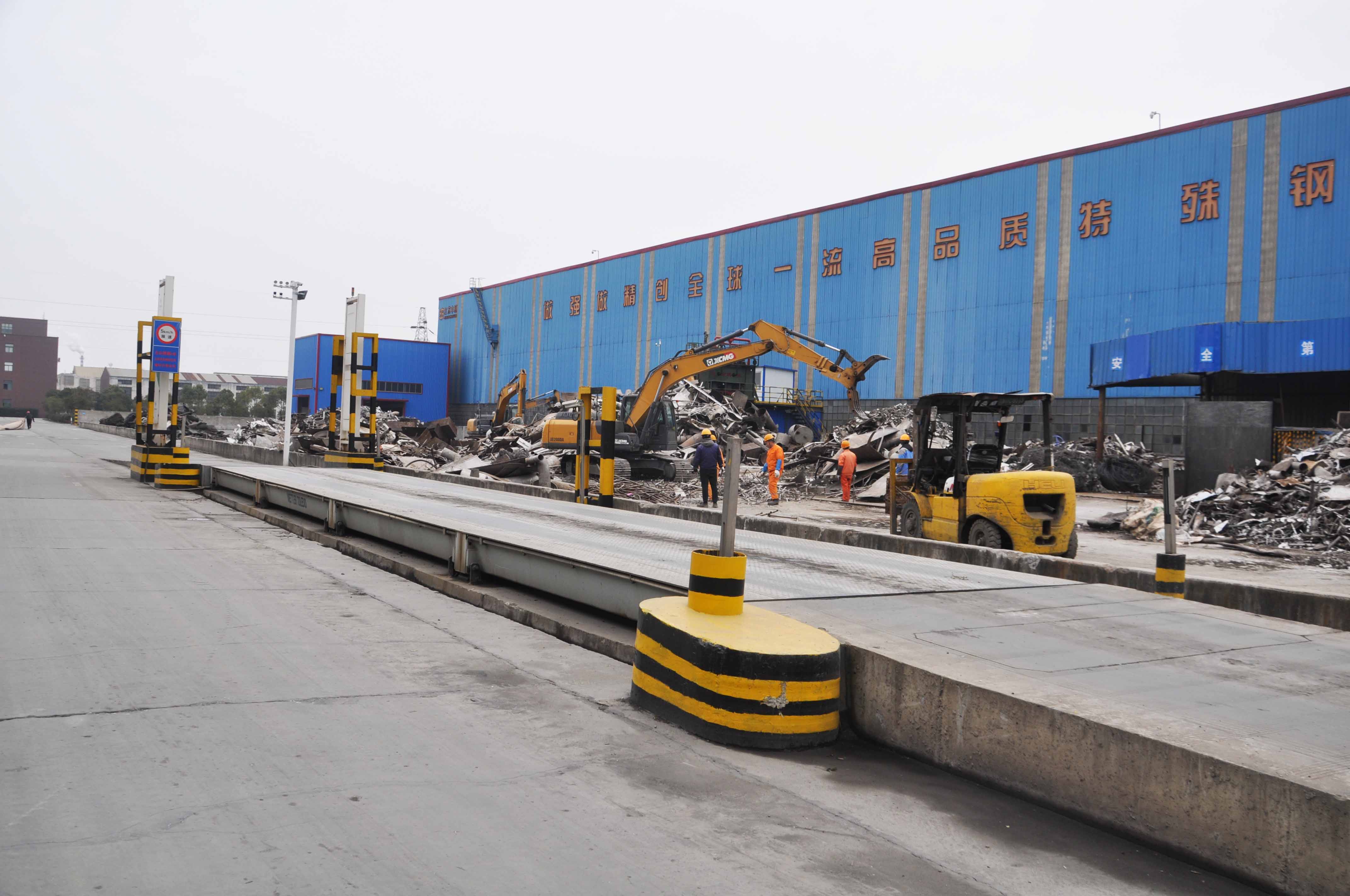 九游会J9·(中国区)官方网站-真人游戏第一品牌