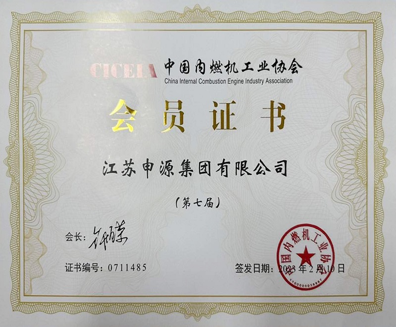 九游会J9·(中国区)官方网站-真人游戏第一品牌