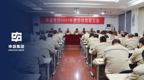 九游会J9·(中国区)官方网站-真人游戏第一品牌