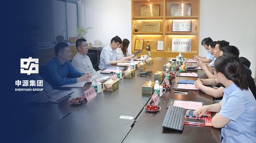 九游会J9·(中国区)官方网站-真人游戏第一品牌