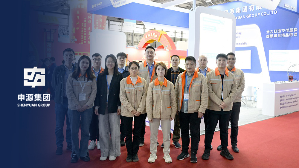 九游会J9·(中国区)官方网站-真人游戏第一品牌