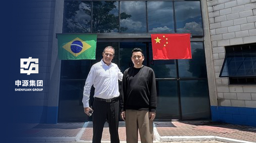 九游会J9·(中国区)官方网站-真人游戏第一品牌