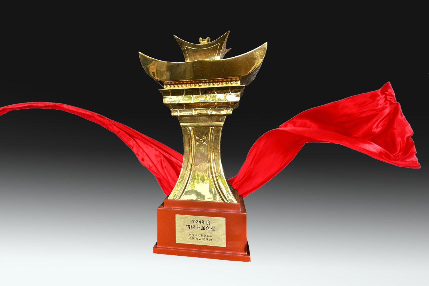 九游会J9·(中国区)官方网站-真人游戏第一品牌