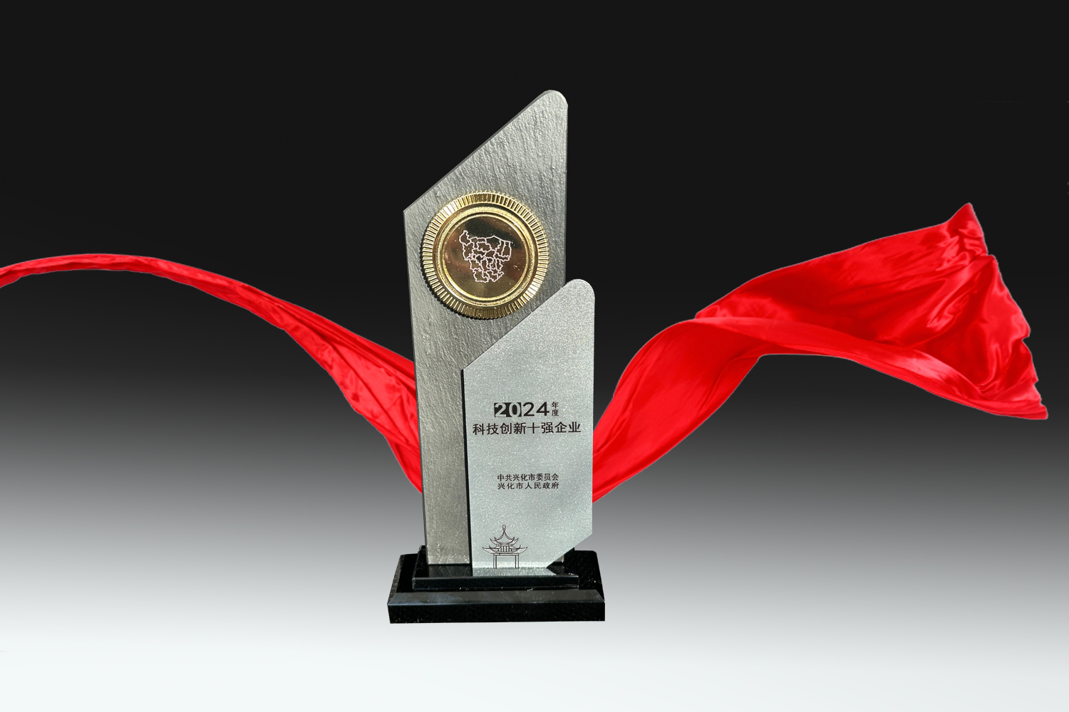 九游会J9·(中国区)官方网站-真人游戏第一品牌