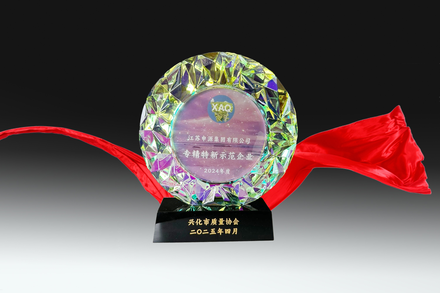 九游会J9·(中国区)官方网站-真人游戏第一品牌