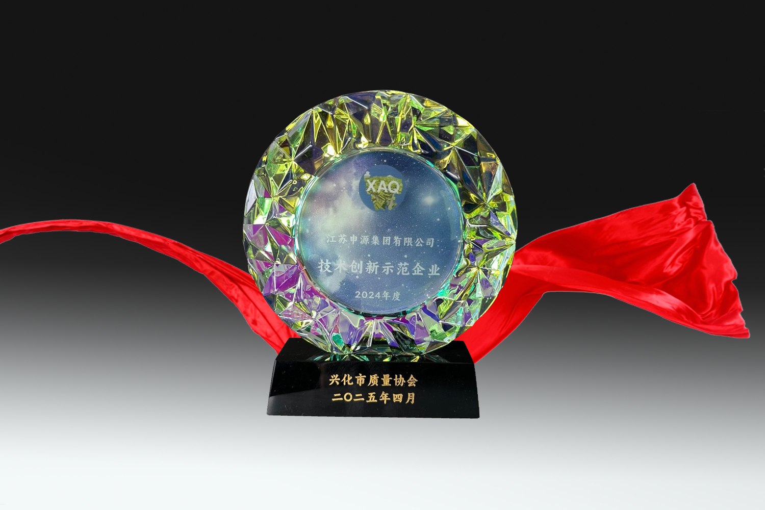 九游会J9·(中国区)官方网站-真人游戏第一品牌