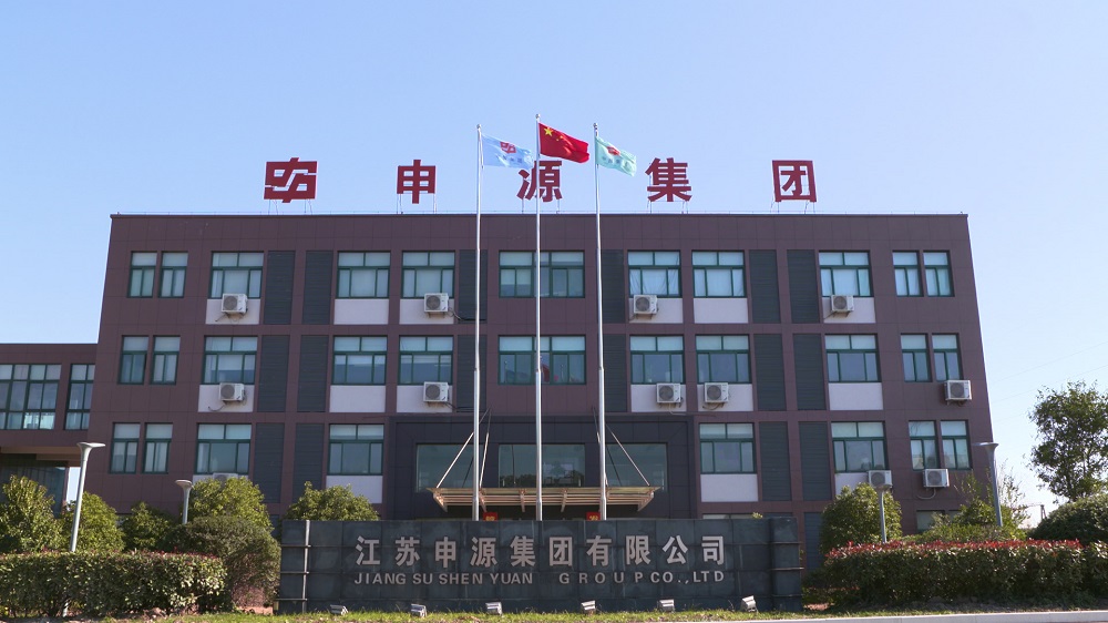 九游会J9集团外表