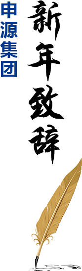 九游会J9·(中国区)官方网站-真人游戏第一品牌