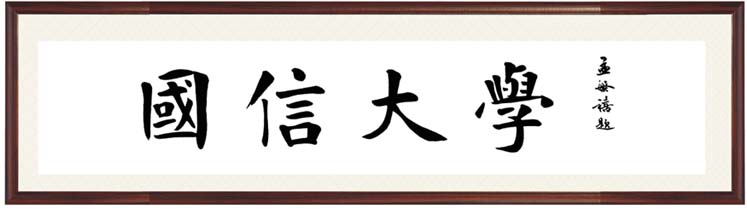 js555888金沙老品牌(中国)股份公司-Maigoo百科