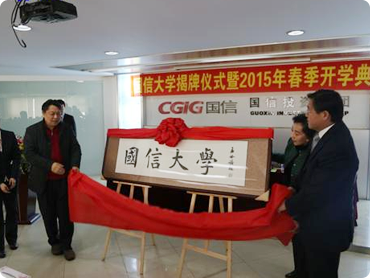 js555888金沙老品牌(中国)股份公司-Maigoo百科