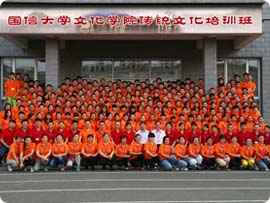 js555888金沙老品牌(中国)股份公司-Maigoo百科