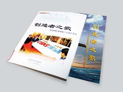 js555888金沙老品牌(中国)股份公司-Maigoo百科