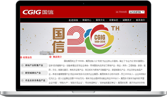 js555888金沙老品牌(中国)股份公司-Maigoo百科