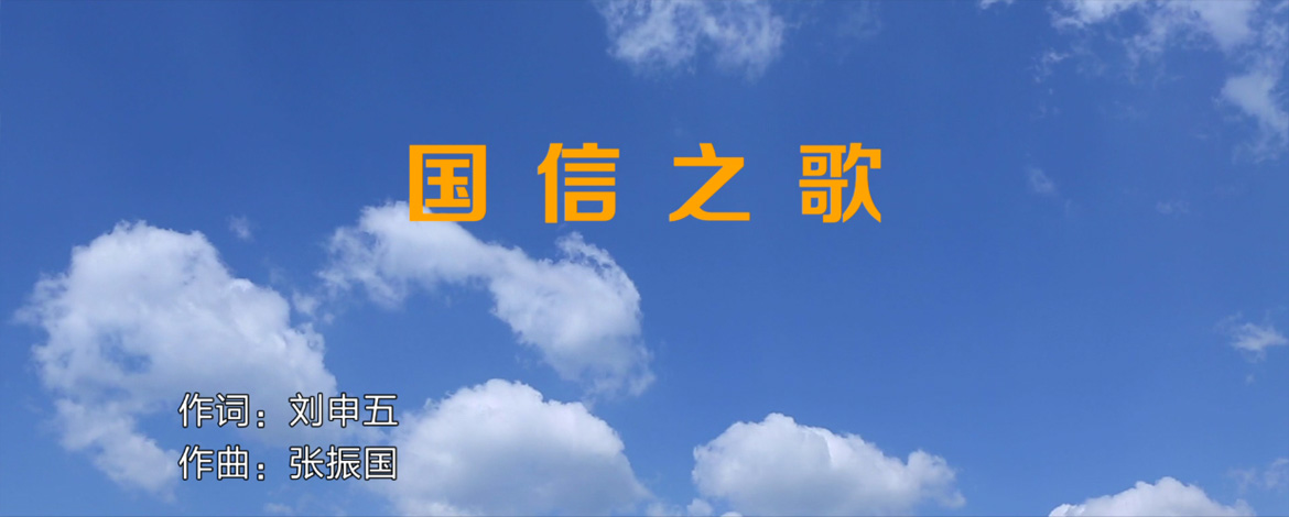 js555888金沙老品牌(中国)股份公司-Maigoo百科