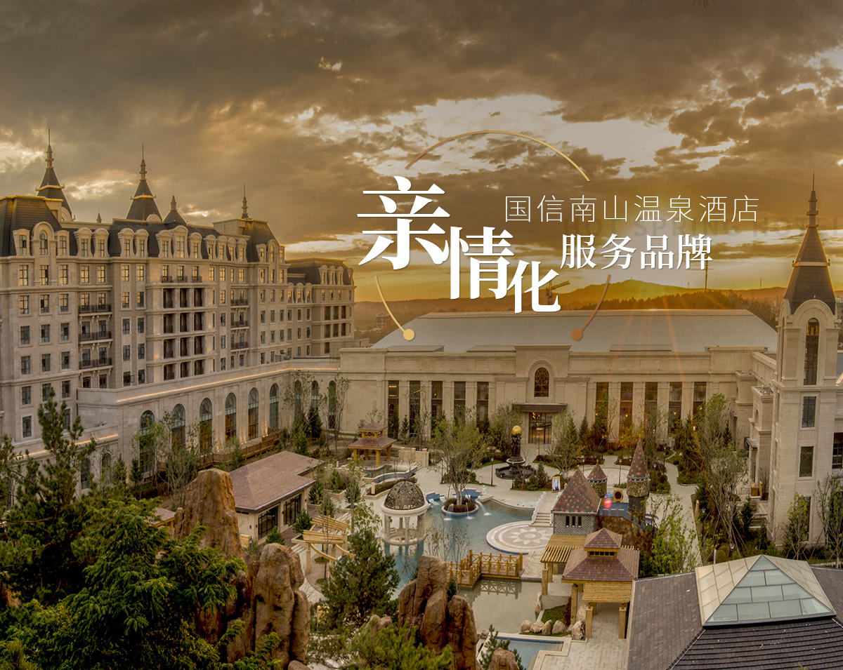 js555888金沙老品牌(中国)股份公司-Maigoo百科