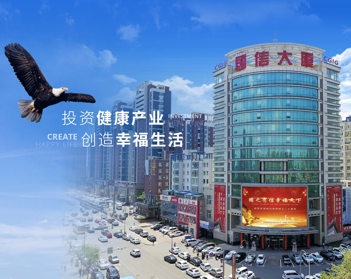 js555888金沙老品牌(中国)股份公司-Maigoo百科