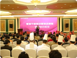 微信图片_20180911145603_副本.jpg