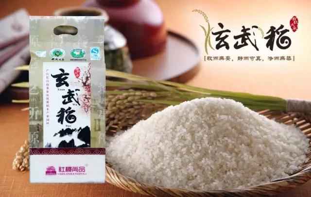 js555888金沙老品牌(中国)股份公司-Maigoo百科
