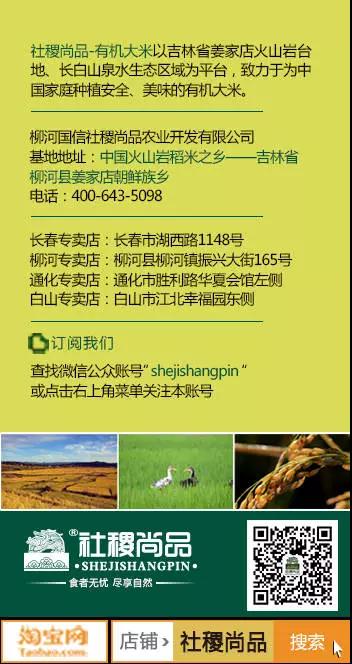 js555888金沙老品牌(中国)股份公司-Maigoo百科