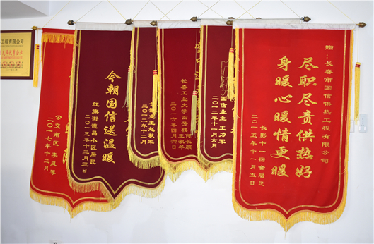 js555888金沙老品牌(中国)股份公司-Maigoo百科