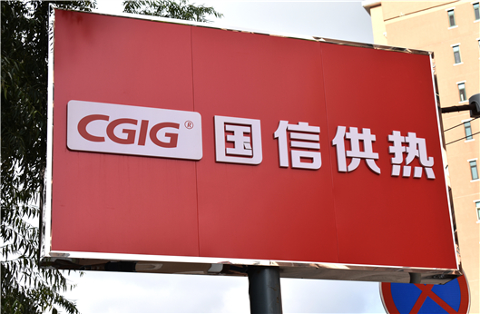 js555888金沙老品牌(中国)股份公司-Maigoo百科