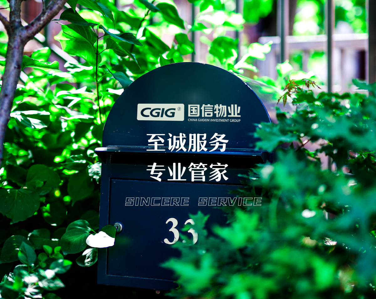 js555888金沙老品牌(中国)股份公司-Maigoo百科