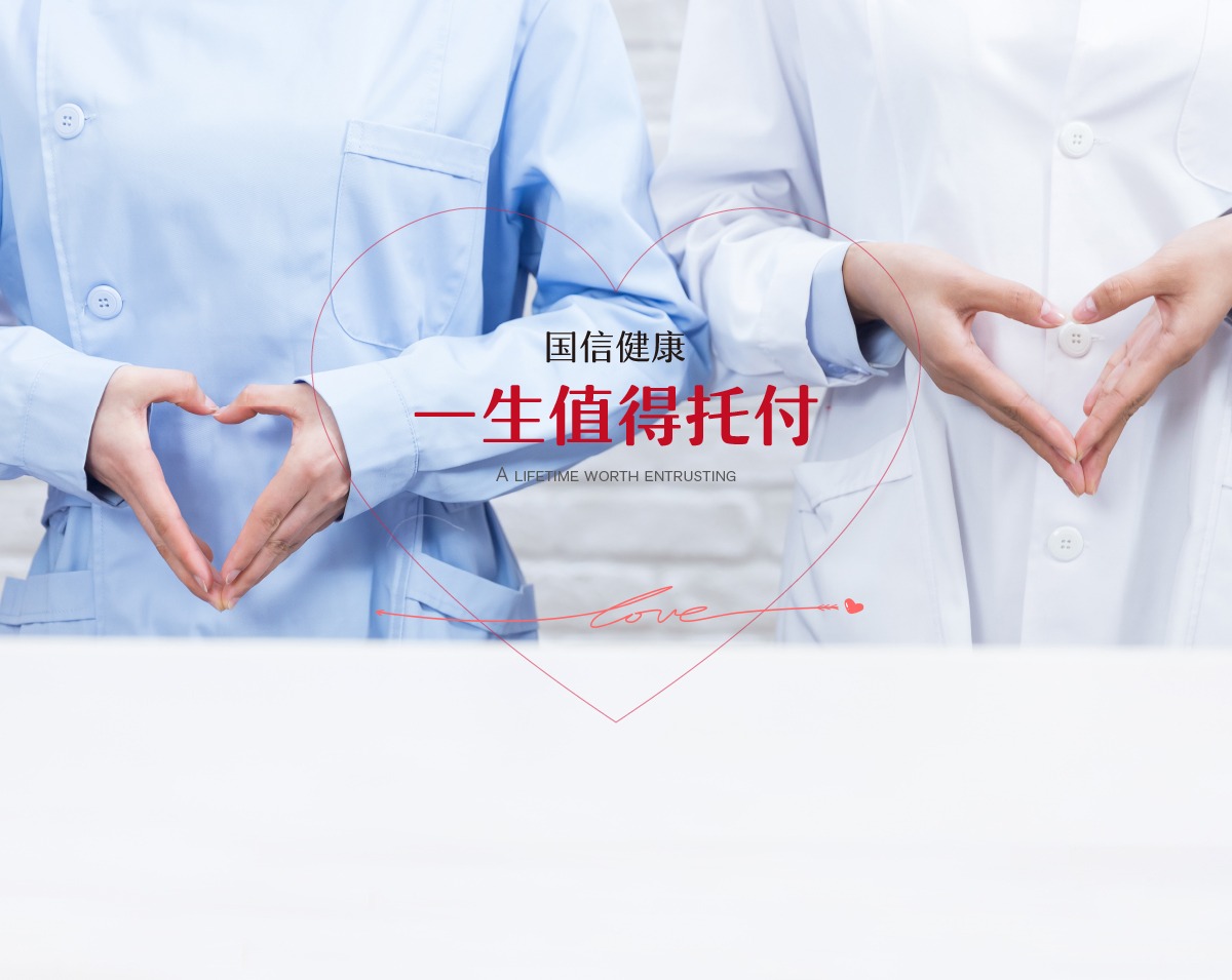 js555888金沙老品牌(中国)股份公司-Maigoo百科