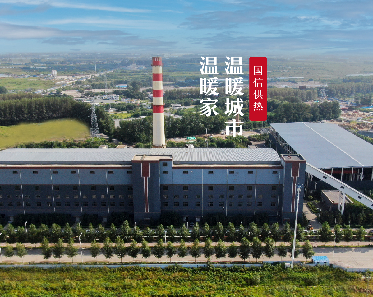 js555888金沙老品牌(中国)股份公司-Maigoo百科