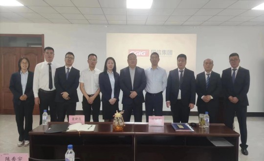 10.装配式总公司“走精密治理之路，，夺百日攻坚成功”启动大会辅导合影（须调整图片清澈度及色调）_副本.jpg