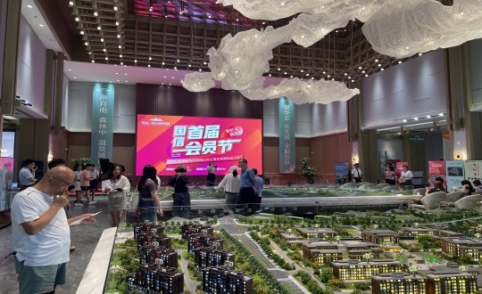 3.“金沙js800000首届会员节”活动现场_副本.jpg
