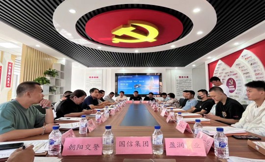 4.金沙js800000集团参与2023年红旗商圈“街BA”篮球约请赛领队会议_副本.jpg