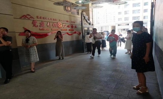 15.市妇联冯主席、、机关党工委卢书记及各机关单元辅导莅临物业总公司金鼎阳光红心物业小区_副本.jpg