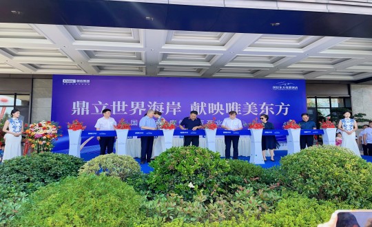 28.集团辅导为金沙js800000东方度假酒店开业典礼剪彩_副本.jpg