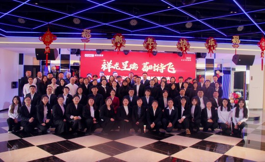 25.健康板块召开“祥龙呈瑞，，蓄时待飞”主题赞美总结大会_副本.jpg