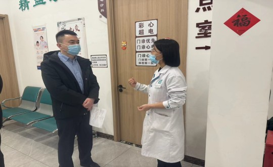 19.物业总公司总经理岳奇与医疗公司有关人员互换员工体检情况_副本.jpg