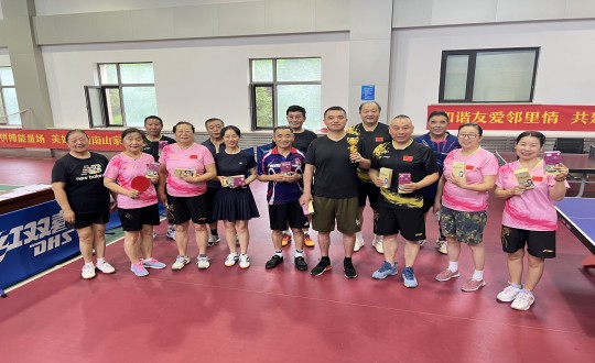5.金沙js800000南山乒乓球社群夏季乒乓球集体交谊赛_副本.jpg