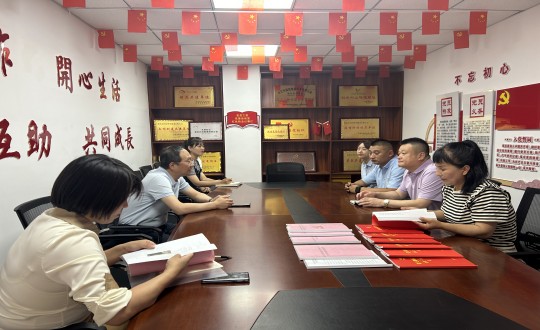 25.敦化市社会工作部一行到访物业总公司敦化项目党支部领导工作_副本.jpg