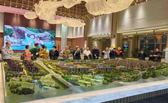 1.置业照拂介绍南山发展规划_副本.jpg