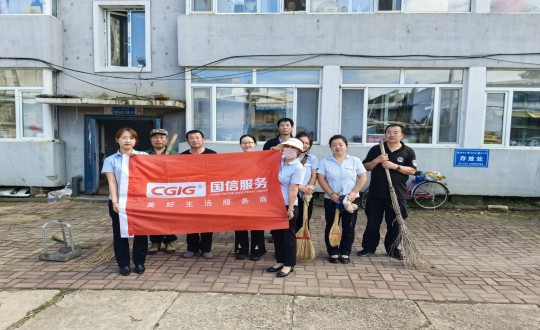 18.物业总公司敦化项目参与无物业小区排除活动_副本.jpg