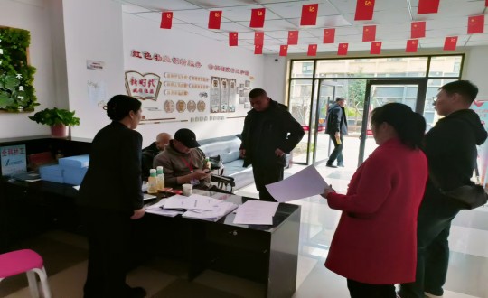 12.延边州物业服务企业专家库成员莅临金鼎阳光小区和鸿博居小区进行查抄_副本.jpg