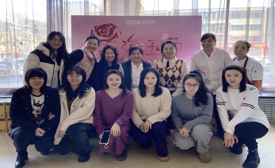 2024年3月8日，，集团本部为女员工庆祝三八妇女节_副本.jpg