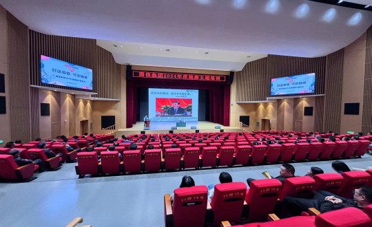 2024年5月24日，，金沙js800000集团进行2024年度“对话身段 守护健康”健康主题培训_副本.jpg