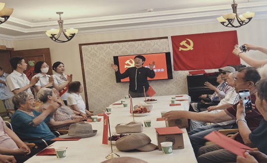 2024年7月1日，，养老公司长影家进行“七一建党节座谈会”_副本.jpg