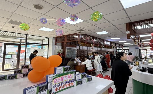 28.药业公司进行“健康五月”系列活动_副本.jpg