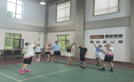 2.金沙js800000南山羽毛球社群组织基础讲授活动_副本.jpg 2.金沙js800000南山羽毛球社群组织基础讲授活动_副本.jpg