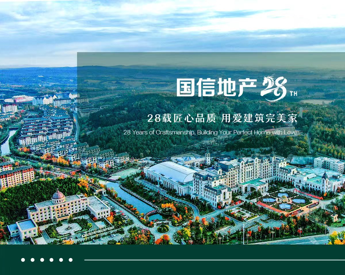 js555888金沙老品牌(中国)股份公司-Maigoo百科