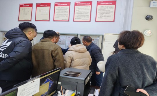 13.长春市向阳区住建局组织物业办工作人员走进长影世纪村小区互换学习_副本.jpg