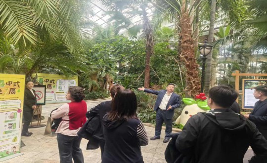 17.长春市教科文卫体工会主席闻凤学带队10所高校主席莅临酒店公司实地调研、、、座谈_副本.jpg