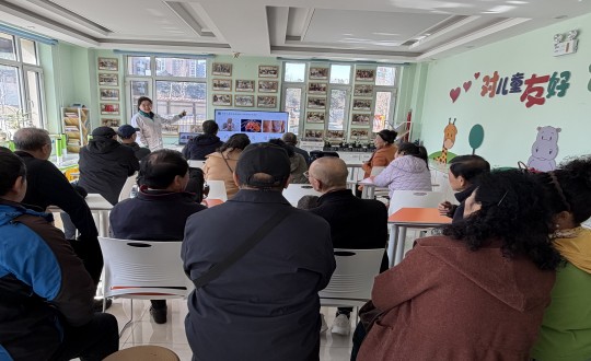 21.医疗中心在同德社区发展主题宣传活动_副本.jpg 21.医疗中心在同德社区发展主题宣传活动_副本.jpg